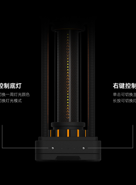 EM丨氚塔复古拟氚管RGB拾音节奏灯小夜灯电子管音乐频谱电平摆件