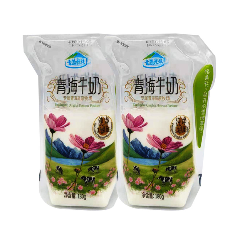 青海牛奶青藏牧场纯牛奶儿童孕妇营养全脂牛奶学生早餐奶包邮