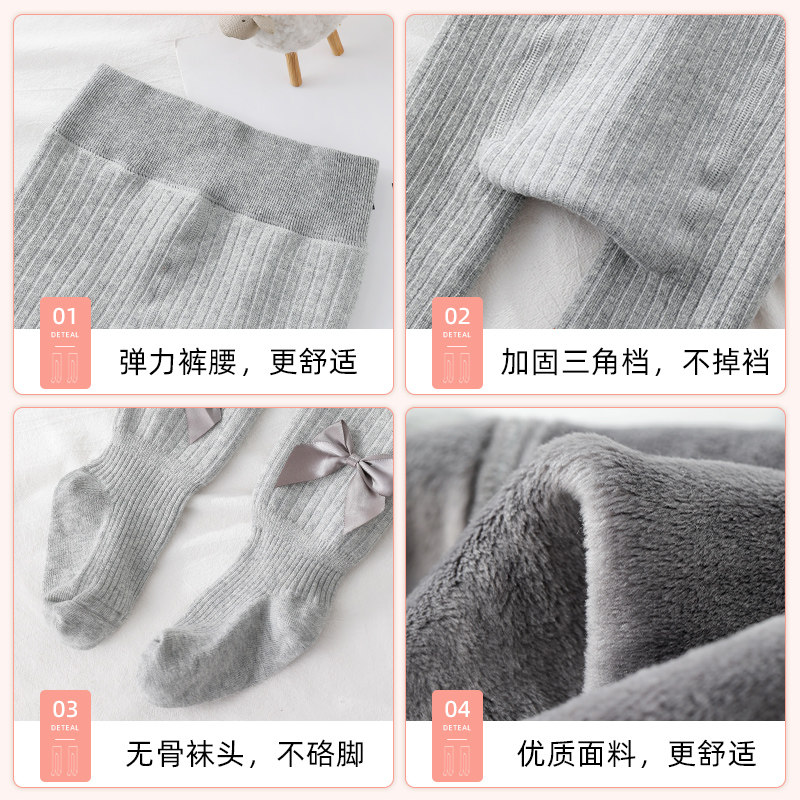 女童连裤袜加绒加厚秋冬款保暖儿童中大童外穿一体绒黑色打底袜裤,淘宝优惠券,粉丝福利购,淘宝优惠卷
