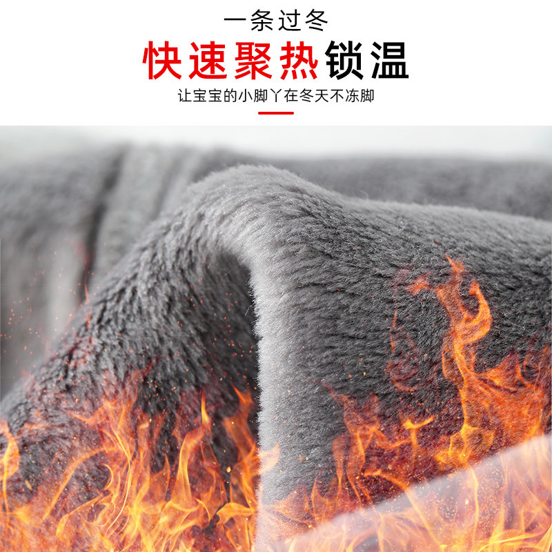 女童连裤袜加绒加厚秋冬款保暖儿童中大童外穿一体绒黑色打底袜裤,淘宝优惠券,粉丝福利购,淘宝优惠卷