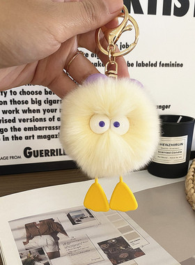 可爱獭兔毛小煤球包包挂件书包毛绒丑萌公仔挂饰汽车钥匙扣礼物