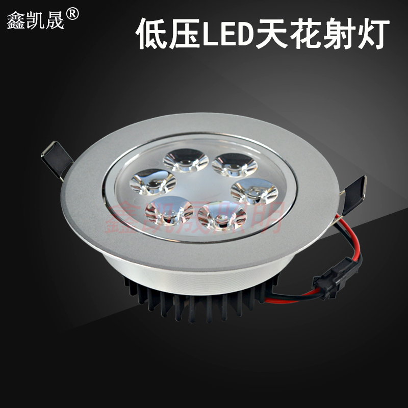 鑫凯晟DC12V1W小射灯24Vled天花灯36V聚光灯房车开孔嵌入式背景灯-图2