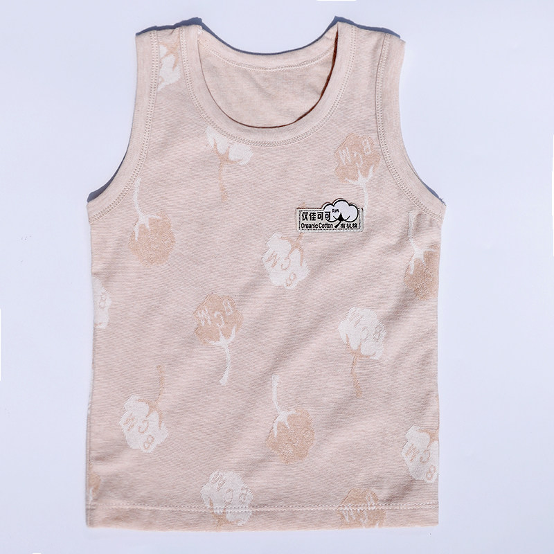 天然彩棉 宝宝夏季时尚提花纯棉背心 婴儿睡衣童装上衣 男童女童,淘宝优惠券,粉丝福利购,淘宝优惠卷