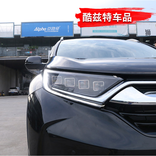 17-22新款crv大灯改装布加迪款LED日行灯流光转向全LED大灯总成 - 图1
