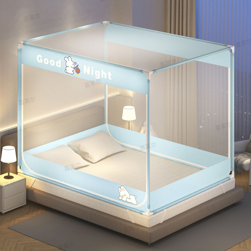 家用卧室防摔蚊帐全罩式全底儿童婴儿防止掉床免安装2025新款纹帐,淘宝优惠券,粉丝福利购,淘宝优惠卷