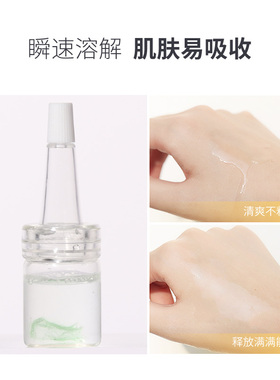 【5组装】蓝铜胜肽美容院专用冻干絮紧实提升淡化细纹寡肽冻干粉
