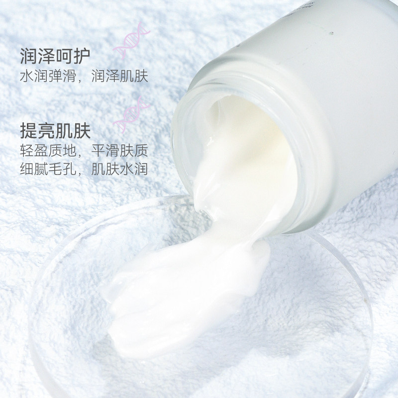 黄黑皮都在用~烟酰胺透润面膜睡眠免洗补水保湿改善暗沉提亮肤色