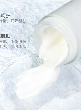 黄黑皮都在用~烟酰胺透润面膜睡眠免洗补水保湿改善暗沉提亮肤色