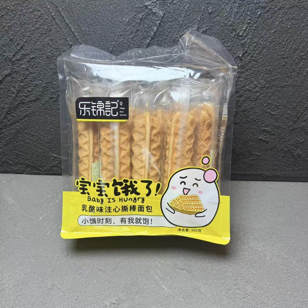 乐锦记撕棒手撕面包棒学生早餐零食点心奶香原味蔓越莓乳酪380g,淘宝优惠券,粉丝福利购,淘宝优惠卷