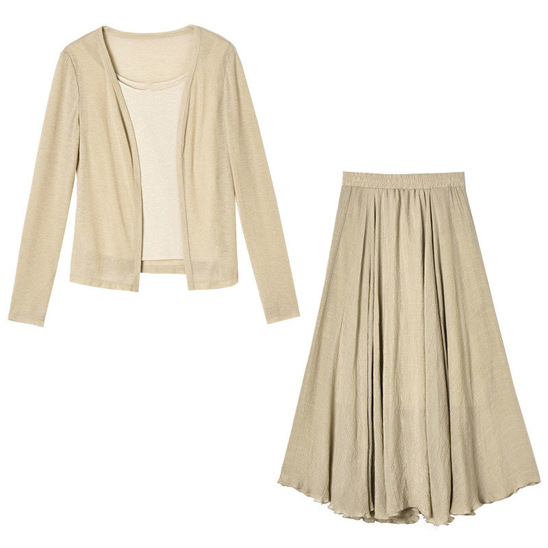 2026年春Outlets正品 高端HH系列吊带背心+开衫+不规则长裙三件套,淘宝优惠券,粉丝福利购,淘宝优惠卷