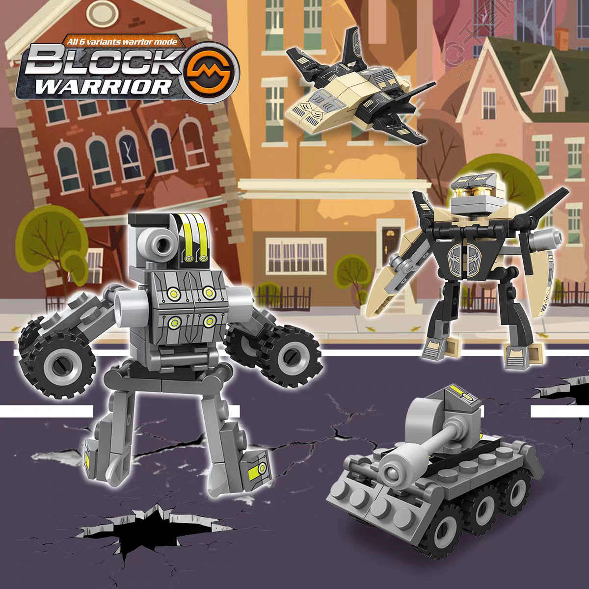 变形机甲人金刚特警系列小颗粒积木车模型启蒙益智玩具儿童礼物,淘宝优惠券,粉丝福利购,淘宝优惠卷