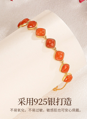 s925纯银天然南红玛瑙小方糖手链