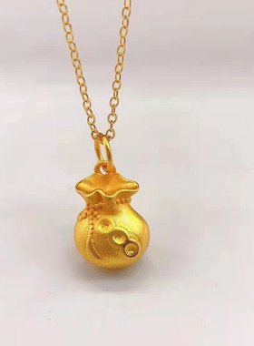 沙金实心福袋吊坠男女镂空钱袋黄铜镀金项链仿黄金坠子久不掉色