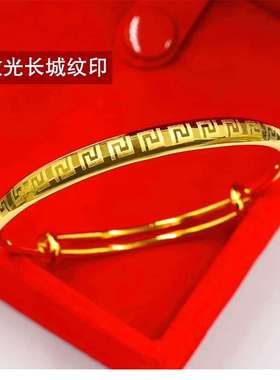 沙金不掉色黄铜新娘风龙凤福手镯