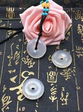 玉髓平安扣情侣百搭送女友吊坠