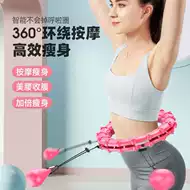 佟丽娅戚薇宋轶同款呼啦圈推荐品牌 新人首单立减十元 21年6月 淘宝海外