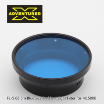 X-ADVENTURER FL-5 FL-5 6B 12B 6GB 12B M15000 Tonic Light Ambient Light Blue Green Filter