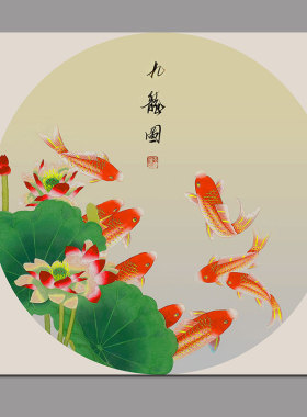 新款玄关牡丹荷花挂画旺运生财