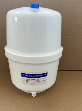 3.2G压力桶ro直饮纯水机压力罐直饮水净水器配件储水桶各品牌通用