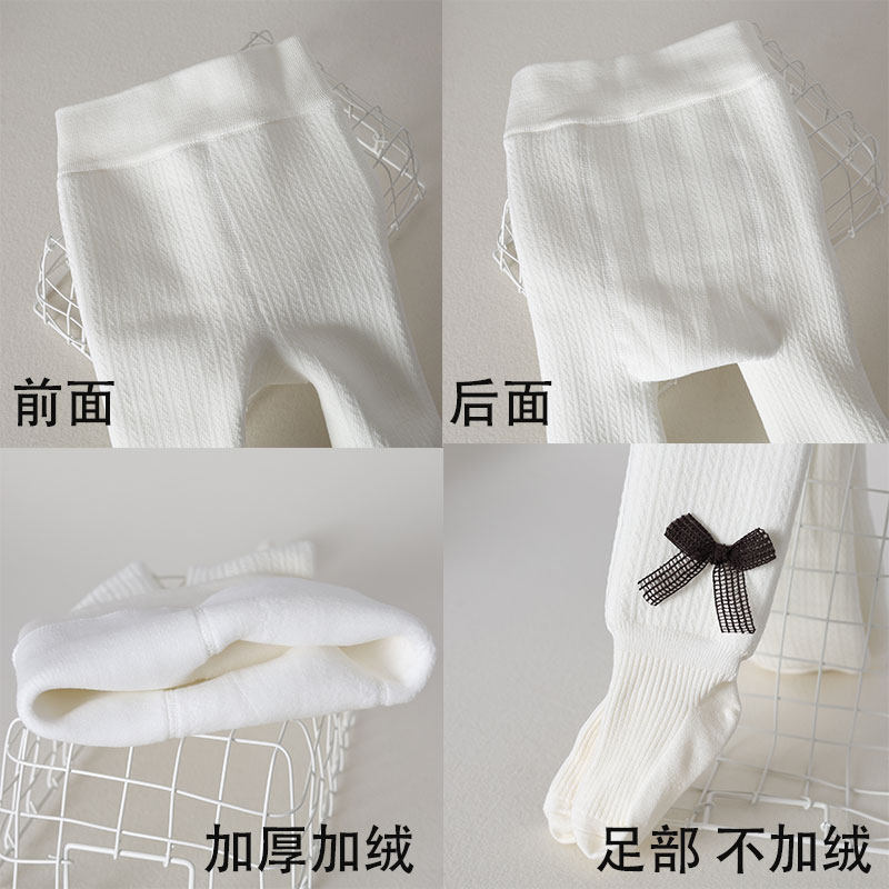 女童加绒打底裤一体绒白色春秋冬加厚连裤袜灰色打底袜外穿裤公主,淘宝优惠券,粉丝福利购,淘宝优惠卷