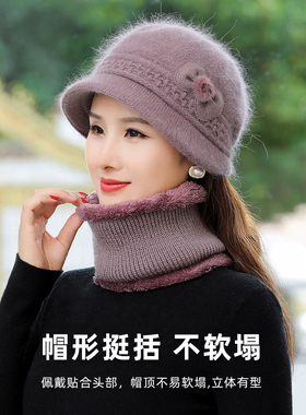 女冬季妈妈加绒加厚保暖奶奶老太太棉兔毛针织毛线帽