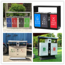 Custom Outdoor Trash Can Stainless Steel Park District Classification Barrel Three Classification Four Classified Garbage Bins Dustbin