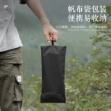 Металлическая универсальная маленькая система хранения для отдыха для кемпинга