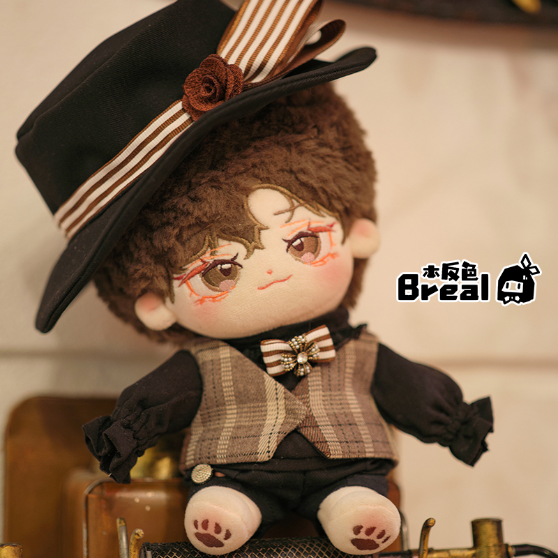 日暮晚报本反色棉花娃娃娃衣20cm娃衣侦探可爱娃用衣服衬衣西裤帽 - 图2