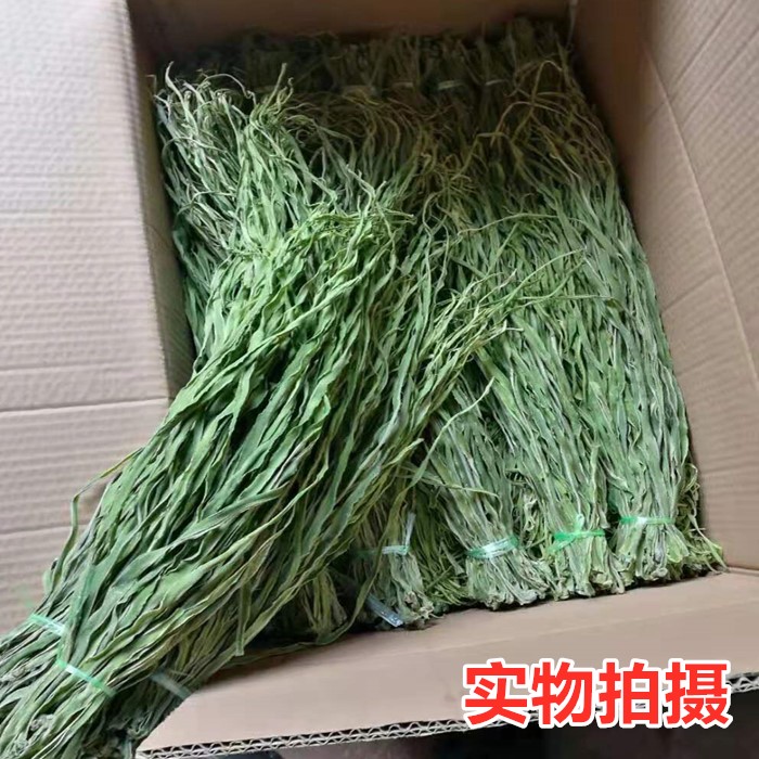 带箱10斤包邮精选无叶贡菜新鲜苔干苔菜农家干货土特产脱水蔬菜干-图0