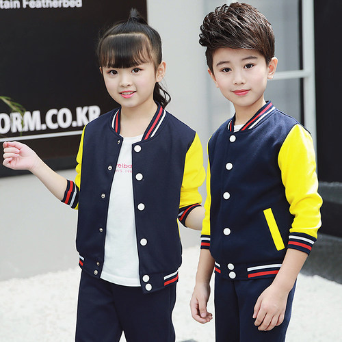 2026新款幼儿园园服小学生校服春秋冬装秋季新款纯棉运动套装批发 - 图1