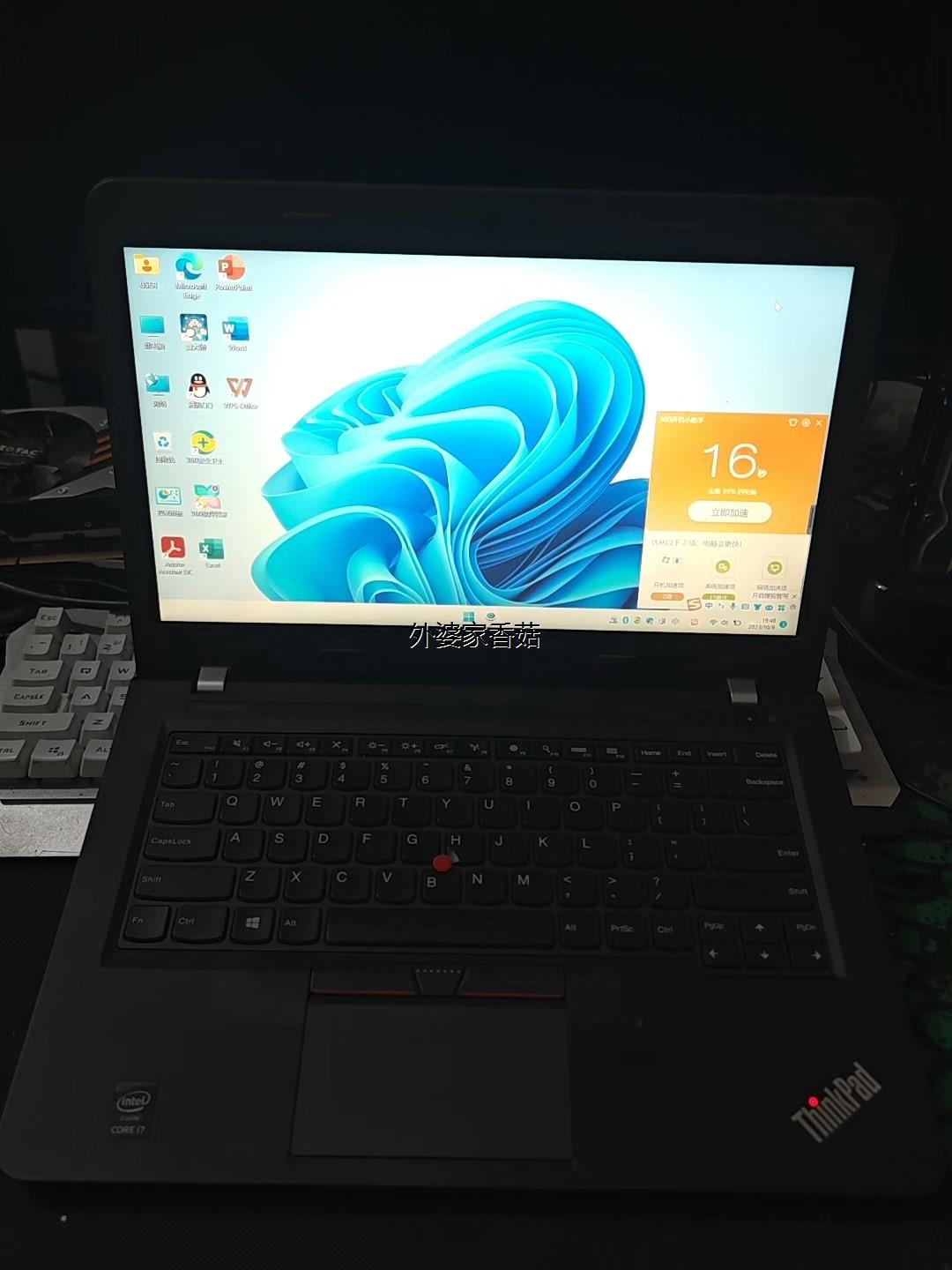 议价!!!联想E450笔记本i7 5500U-16G-240G（全新固 - 图0