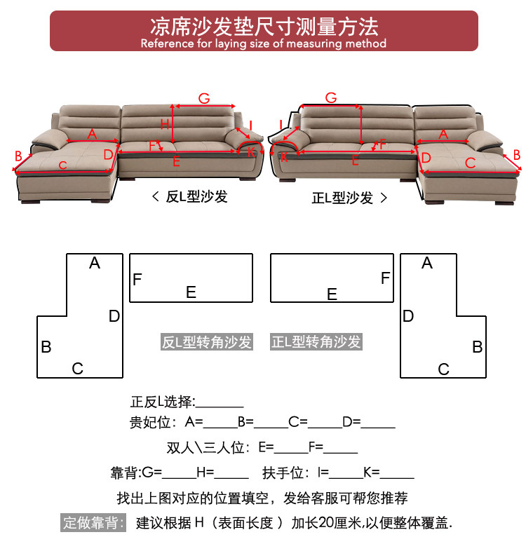 夏季防滑竹席贵妃沙发垫定制夏天凉垫子坐垫客厅座椅垫地垫竹凉席