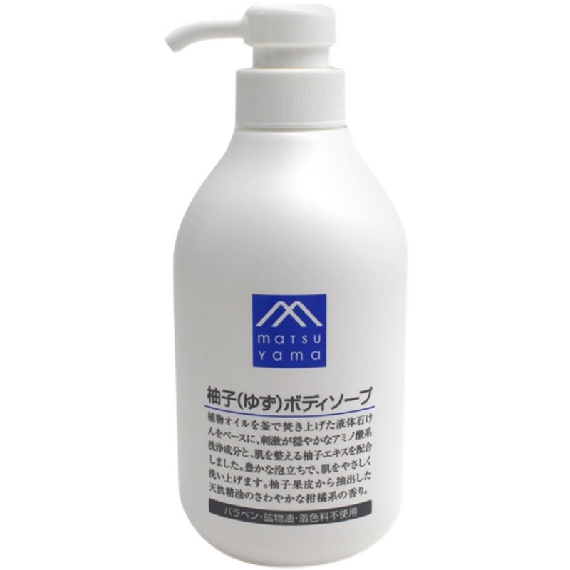 包邮日本MATSUYAMA松山油脂柚子香植物精油保湿滋润沐浴露480ml - 图3