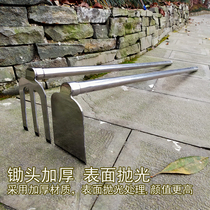 Outdoor agricultural tools Ground All Steel Large Hoe Head Home Dug soil Vegetable Weeding Digs Stainless Steel Thickening