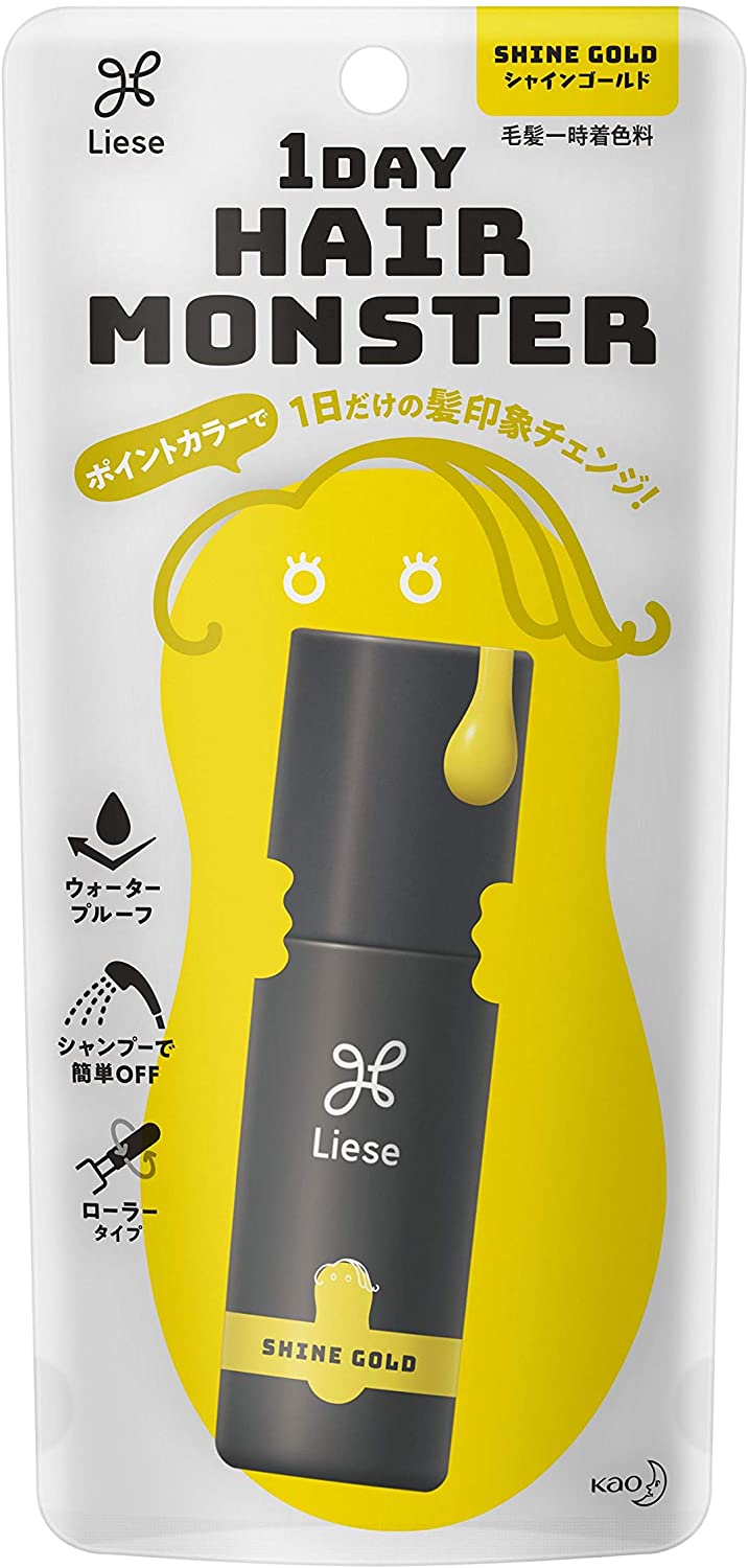 日本花王Liese一次性挑染笔,一日挑染染发剂膏染发棒神器20ml-图2