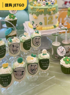 PVC帕恰狗蛋糕装饰摆件慕斯杯贴