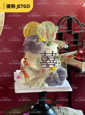 粉色刺绣凤凰于飞蛋糕装饰摆件蝴蝶兰假花假草插件木片小屏风配件