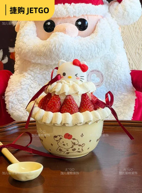 hellokitty猫玩偶小摆件可爱软胶公仔装饰品蛋糕鲜花包装配件diy