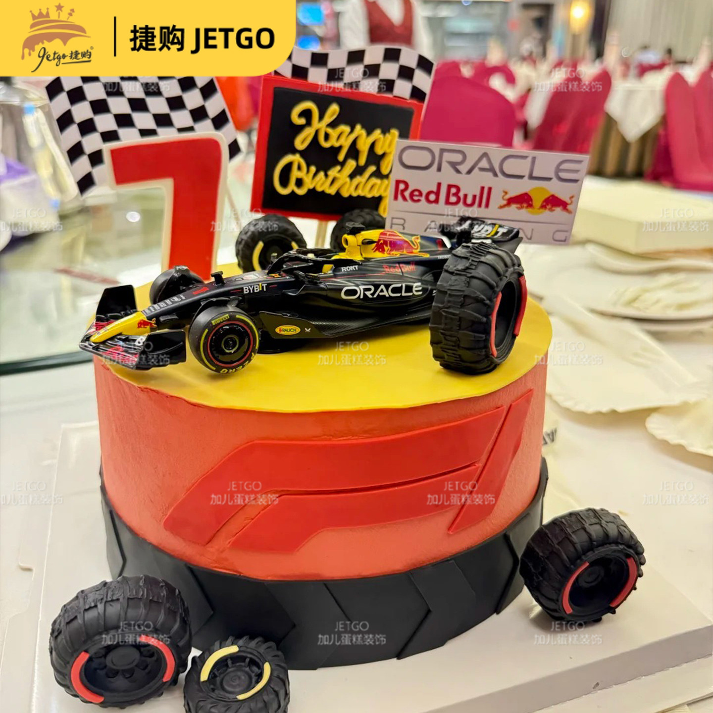 赛车蛋糕装饰插件黑白格车旗烘焙装扮跑车模型法拉利保时捷玩具车 - 图2