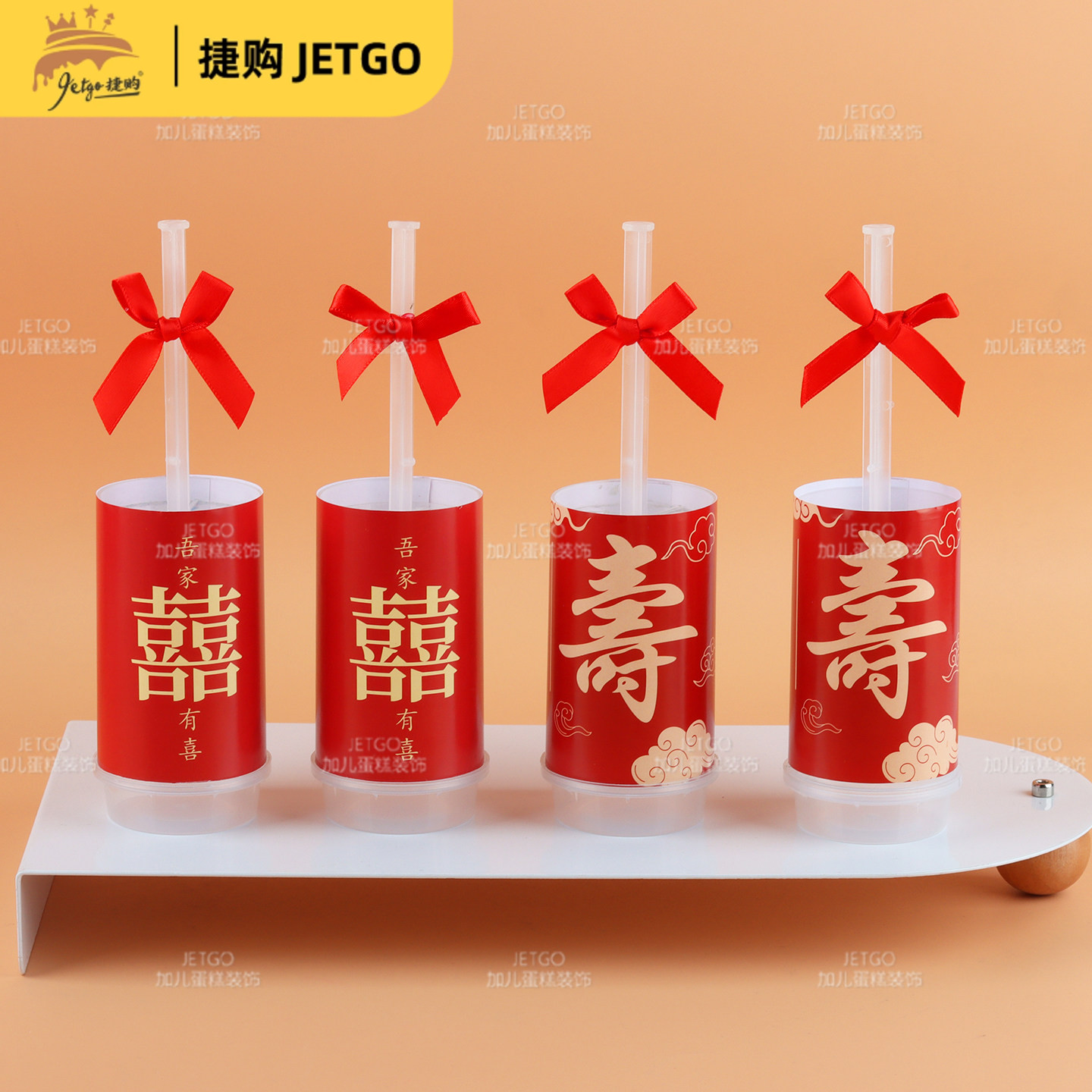 图2
