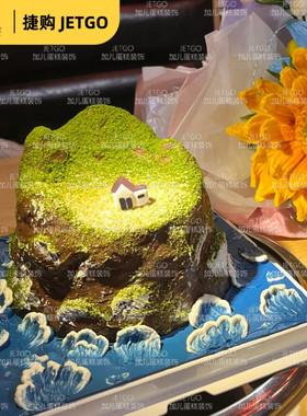 ins创意微景观生日蛋糕装饰小房子摆件海浪孤岛氛围感烘焙装饰品