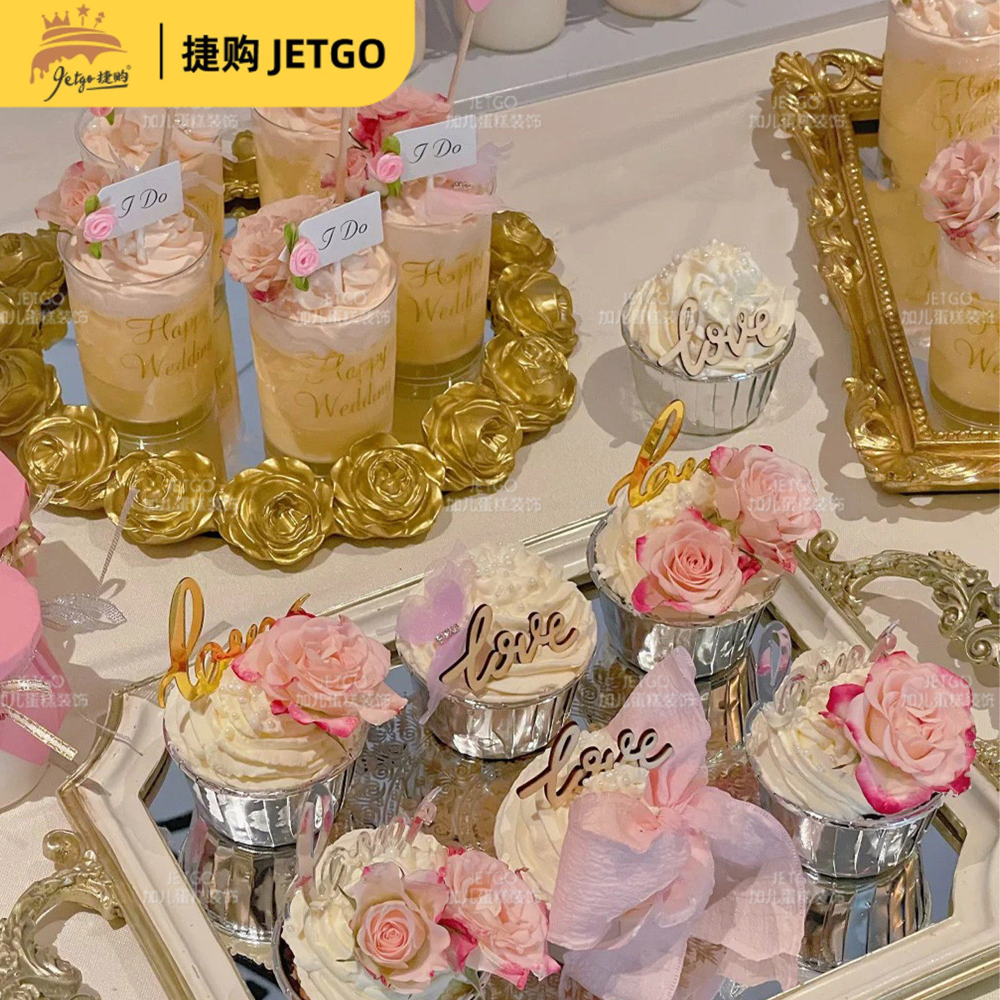 粉色布丁纸甜品台装饰瓶慕斯杯封口纸订婚礼thankyou插吊牌摆配件,淘宝优惠券,粉丝福利购,淘宝优惠卷