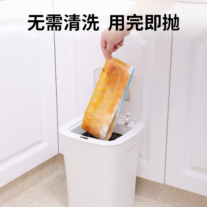 油烟机吸油棉条家用吸油纸厨房通用防油面纸专用侧吸棉垫隔离网,淘宝优惠券,粉丝福利购,淘宝优惠卷