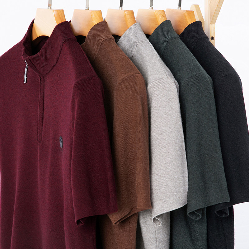 拉链半高领短袖毛衣男修身半袖羊毛衫半截袖男款秋冬季针织打底衫,淘宝优惠券,粉丝福利购,淘宝优惠卷