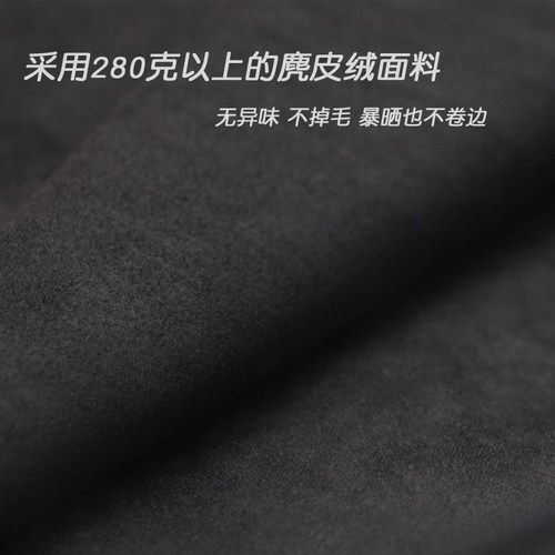 适用于26款名爵MG4仪表台避光垫中控防晒改装装汽车内饰用品配件 - 图3