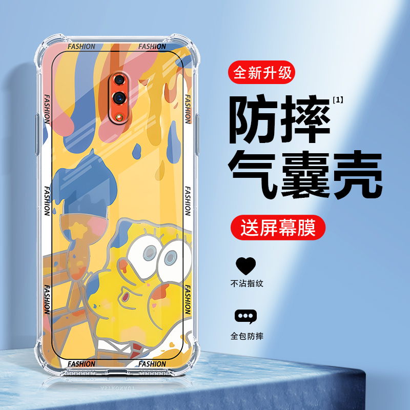 海绵宝宝oppoRENO手机壳新款oppoRENO10倍变焦版保护套气囊防摔透明oppoRENOZ硅胶镜头全包软壳网红男女外壳 - 图3