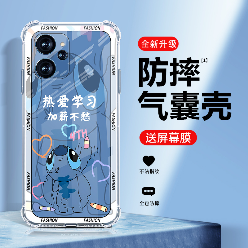 蜡笔小新Realme10Pro+手机壳新款10Pro保护套Realme10气囊防摔简约Realme10s硅胶网红全包高级感卡通男女外壳 - 图2