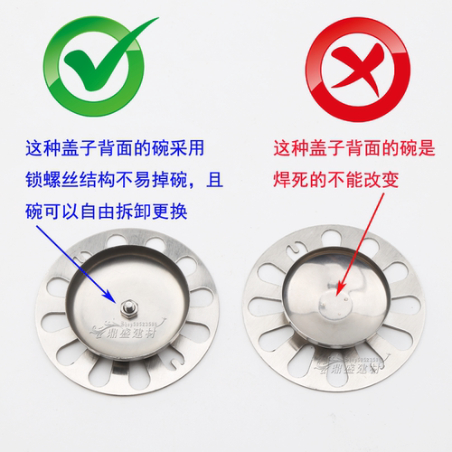 浴室地漏盖封口封闭盖子圆形不锈钢卫生间下水道过滤网防臭芯配件 - 图0
