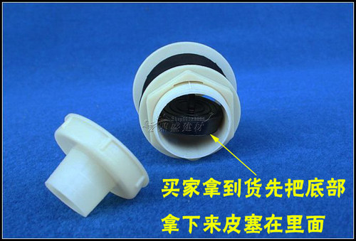 拖把池下水器拖把斗拖布池下水器排水器去水器陶瓷水槽水斗下水器 - 图2