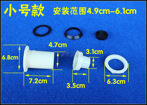 拖把池下水器拖把斗拖布池下水器排水器去水器陶瓷水槽水斗下水器 - 图1